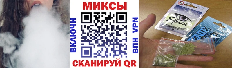 хочу   Сенгилей  Бутират вода 
