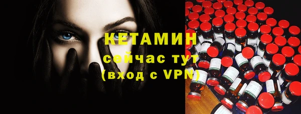 метадон Переславль-Залесский