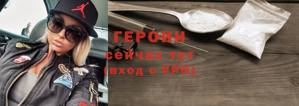 амф Арсеньев