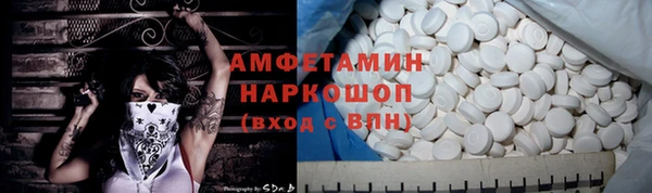 гидропоника Армянск