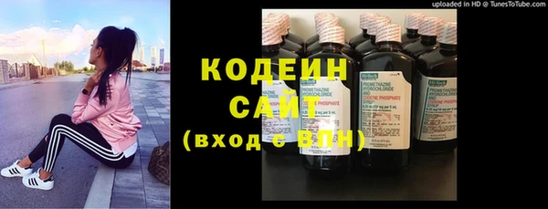 кокаин Пересвет