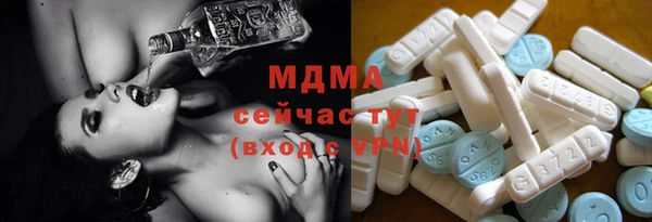 метадон Переславль-Залесский