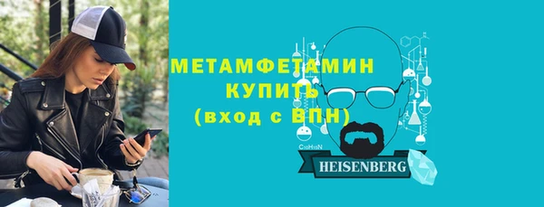 гидропоника Армянск