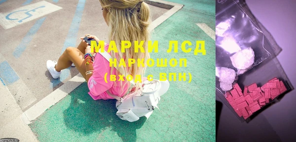 амф Арсеньев