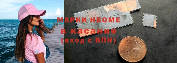 гидропоника Армянск
