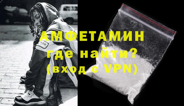 гидропоника Армянск