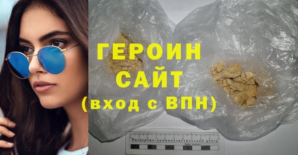 амф Арсеньев