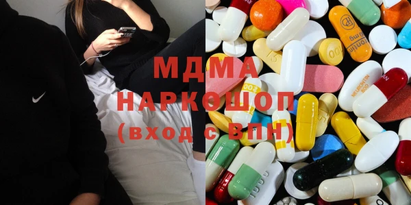 мефедрон Аркадак