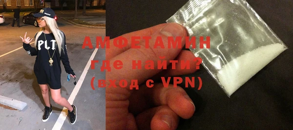 мефедрон Аркадак